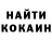 Амфетамин 97% Danik Kulya