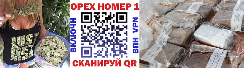 COCAIN Перу  продажа наркотиков  OMG как зайти  Кораблино 