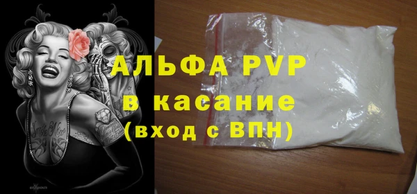 скорость Семилуки