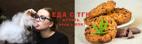 кокаин VHQ Белокуриха
