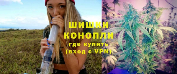 МДМА Беломорск