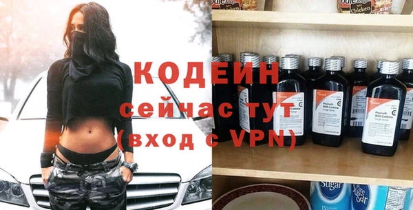 кокаин VHQ Белокуриха