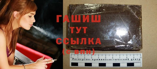 МДМА Беломорск