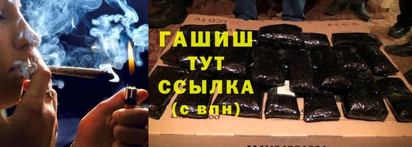 МДМА Беломорск