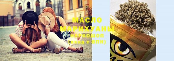 Альфа ПВП Семёнов