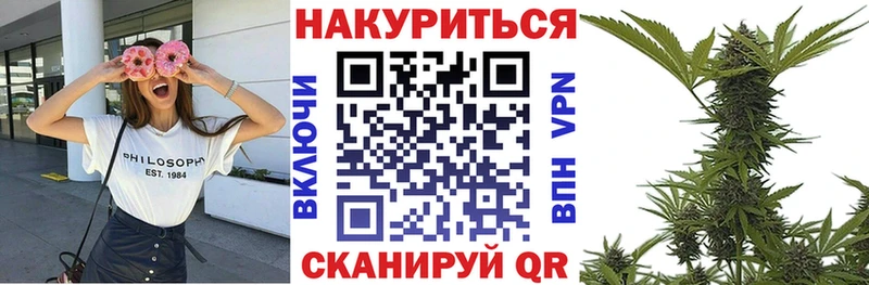 blacksprut зеркало  Кораблино  Конопля LSD WEED 